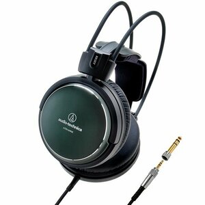 Audio-Technica ATH-A990Z