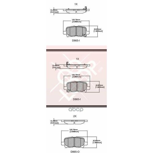 Колодки Тормозные За Friction Master арт. D865
