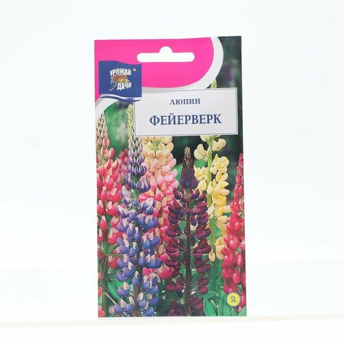 Семена цветов Люпин Фейерверк, смесь, 0,2г 3 шт