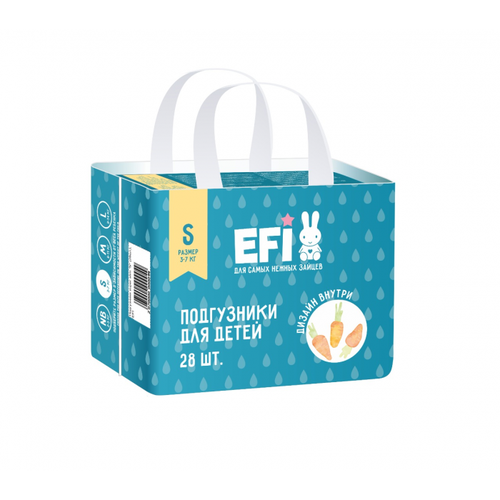 Подгузники Super Slim S (3-7) 28 шт.