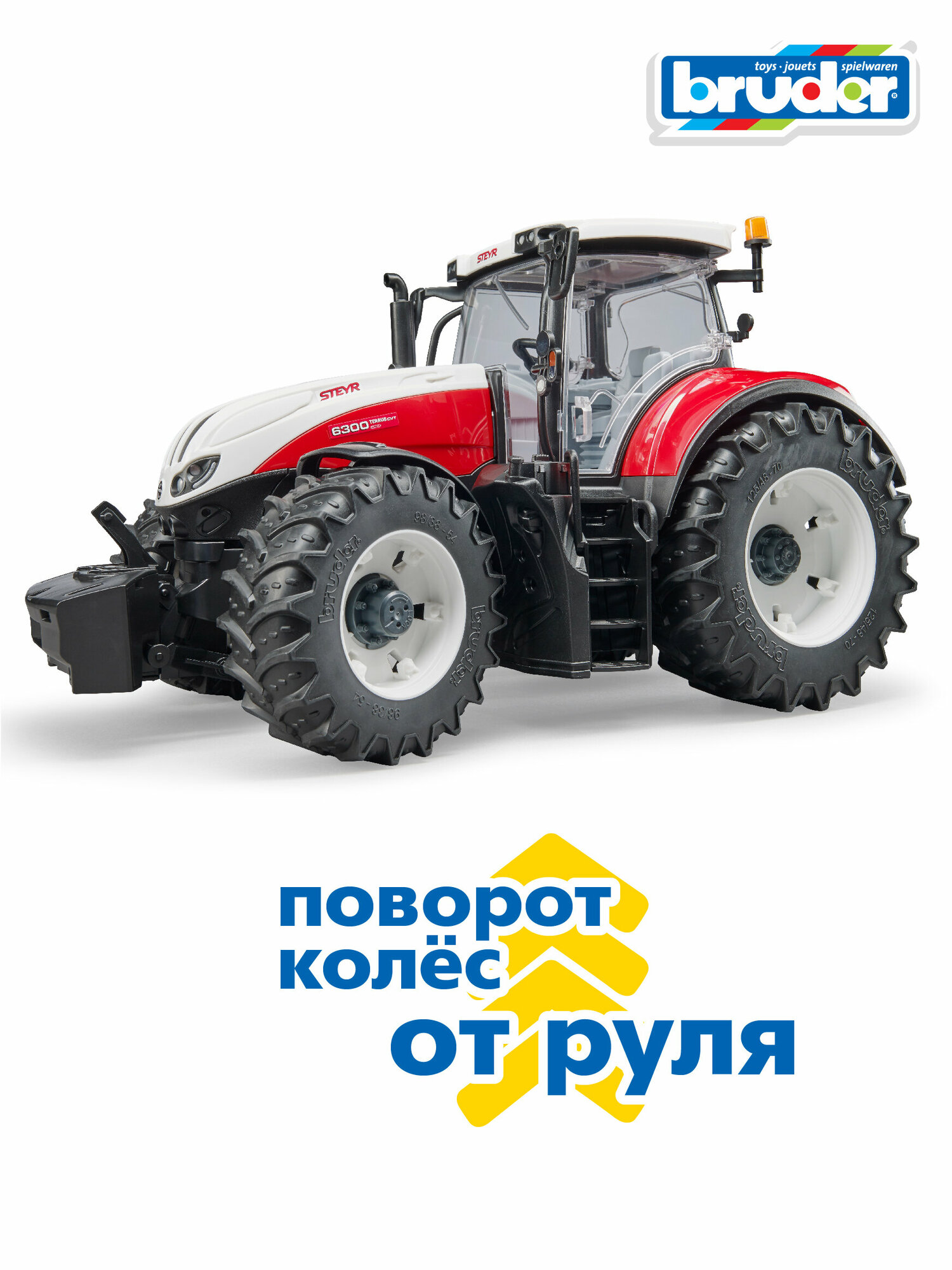 Трактор Bruder Steyr 6300 Terrus CVT - фото №10