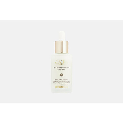 Увлажняющая сыворотка для лица Intensive Volufiline Ampoule сыворотка для лица intensive volufiline spray ampoule