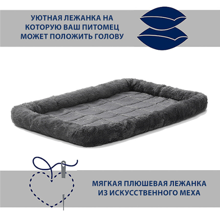 Лежанка для собак MidWest Pet Bed меховая, цвет: серый, 56*33 см - фото №4