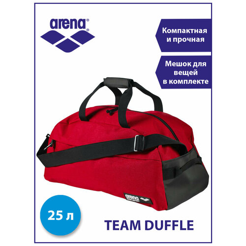 фото Сумка спортивная arena, 25 л, 25х18х50 см, черный, красный