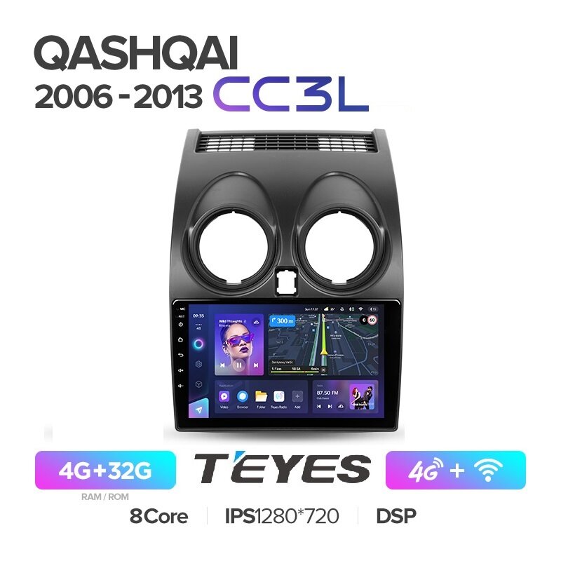 Магнитола Nissan Qashqai j10 2006 - 2013 Teyes CC3L 4/32Гб ANDROID 8-ми ядерный процессор IPS экран DSP 4G модем голосовое управление