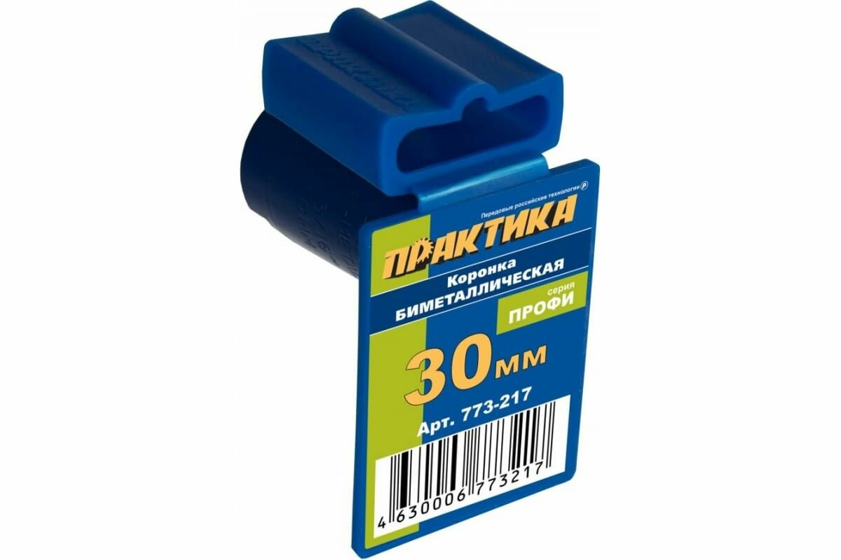 Коронка биметаллическая ПРАКТИКА 30 мм (1 3/16"), (1шт)