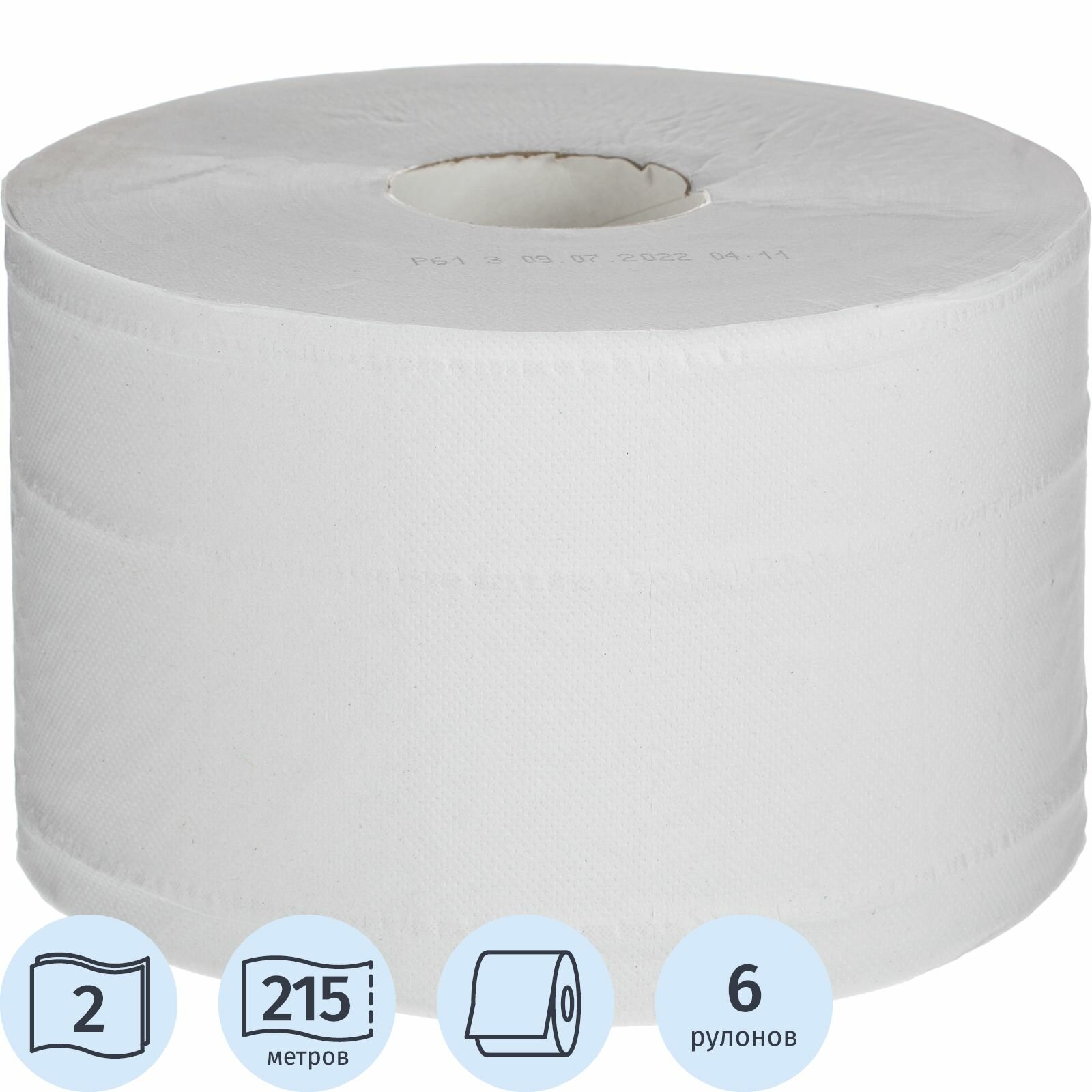 Туалетная бумага Luscan Professional, для диспенсера, 2 слоя, 6 рулонов по 215 метров