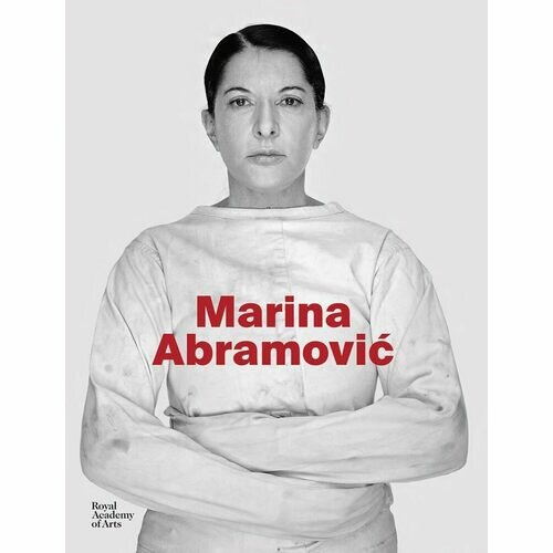 Marina Abramovic. Marina Abramovic