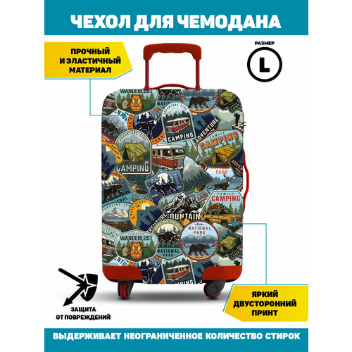 фото Чехол для чемодана homepick, 109 л, размер l, серый