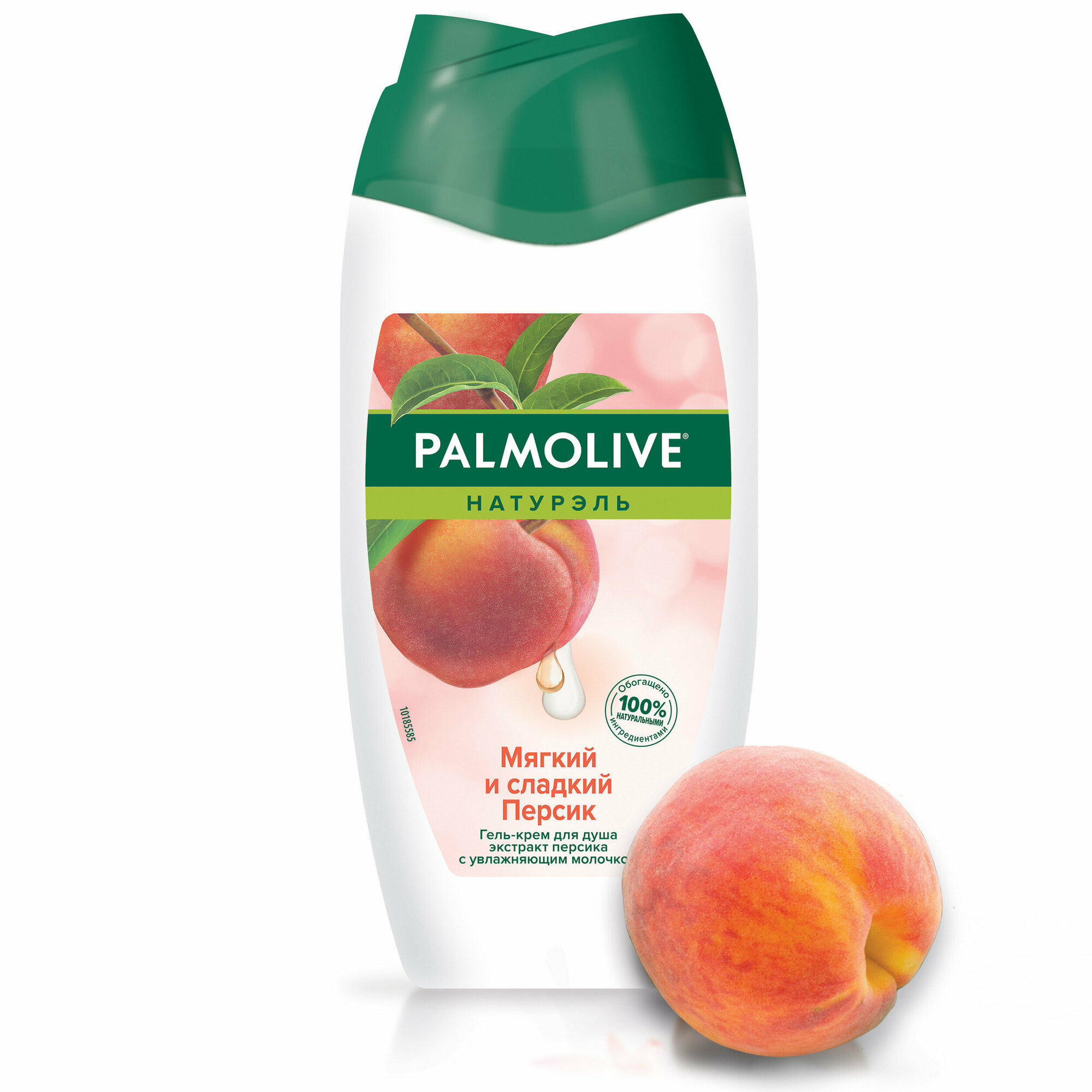 Гель для душа Palmolive Натурэль Мягкий и сладкий персик, 250 мл - фото №19