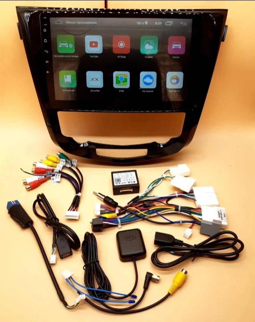 Магнитола WiFi, GPS, USB, Блютуз, андроид 13, для Ниссан Кашкай-2, X-Tрейл (Nissan Qashkai J11, X-Trail) 2014-2022