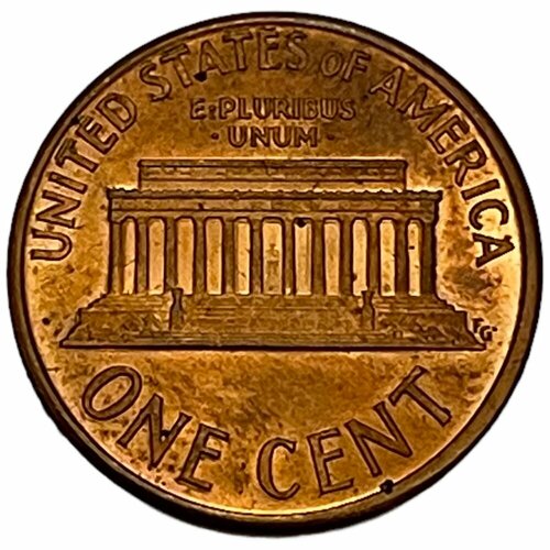 США 1 цент 1991 г. (Memorial Cent, Линкольн) (Лот №2)