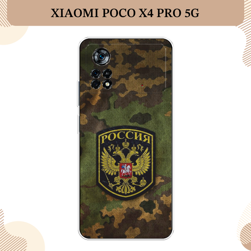 Силиконовый чехол Камуфляж 4 на Xiaomi Poco X4 Pro 5G / Поко X4 Про 5G