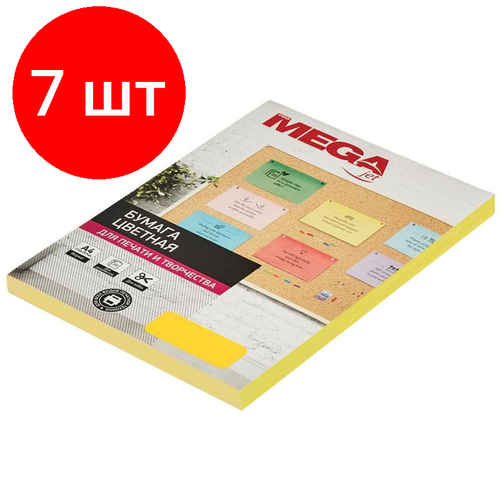 Комплект 7 штук, Бумага цветная ProMEGA jet (А4, 80 г, желтый интенсив) 100 л бумага цветная promega jet а4 80 г желтый интенсив 100 л 1591417