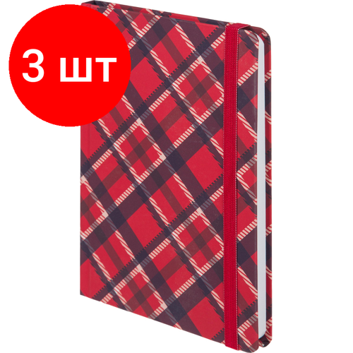 Комплект 3 штук, Ежедневник недатированный 7БЦ, А5.128л, резин, софт-тач, Attache Tartan, крас