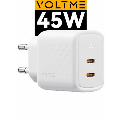 Зарядное устройство VOLTME Revo 45 Duo CC GaN 45W блок питания USB Type C быстрая зарядка для телефона iPhone Samsung адаптер белый Online Box 2868₽
