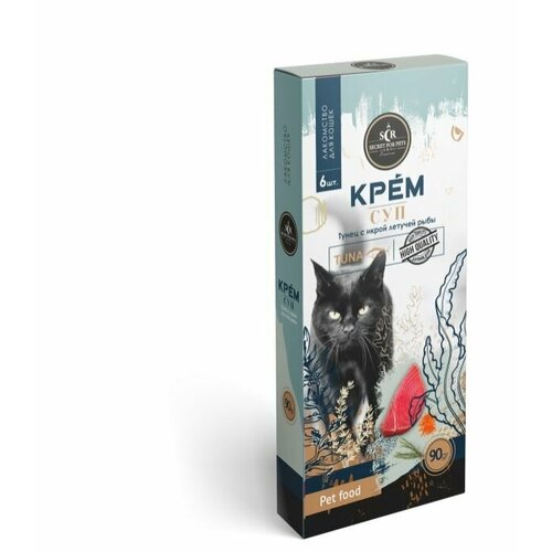 #(3+1)25427 SECRET FOR PETS Лакомство для кошек крем-суп из тунца с икрой летучей рыбы (6шт x 90г)
