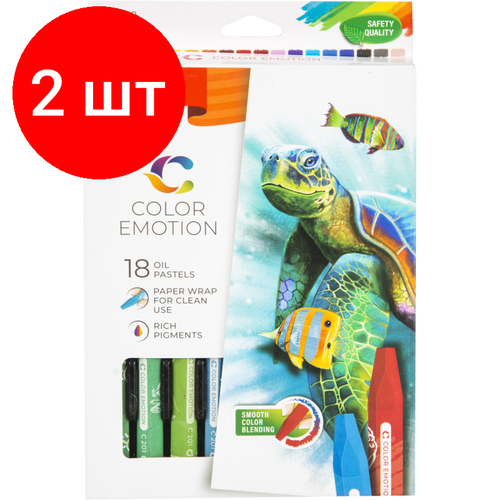 Комплект 2 наб, Пастель масляная Deli EC20110 Color Emotion 6-гранные 18цв/наб