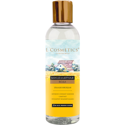 Мицеллярная вода L Cosmetics Увлажняющая 200мл 689₽