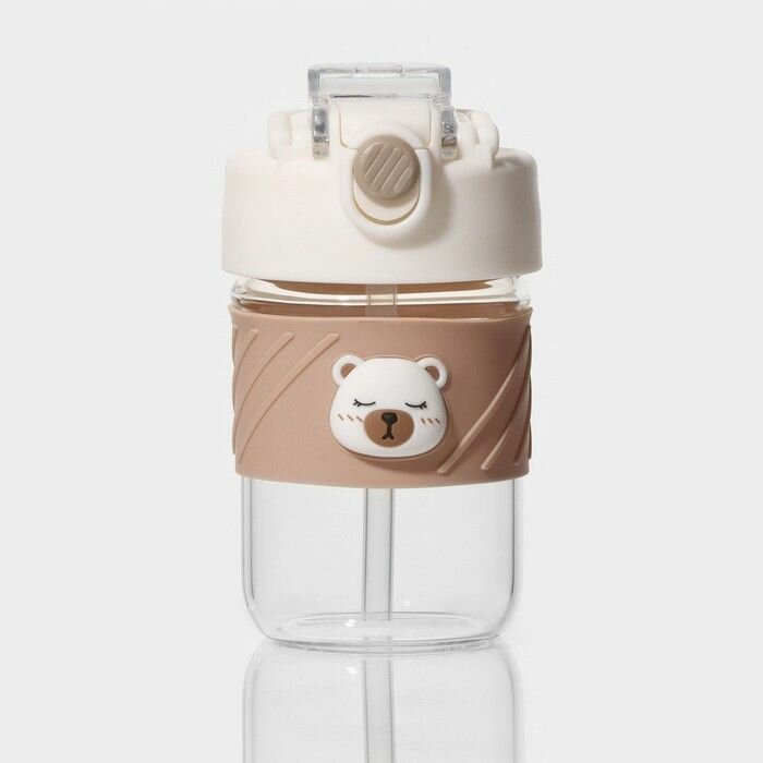 Бутылка для воды стеклянная, с крышкой и трубочкой Бьорн, 400 мл, цвет бежевый