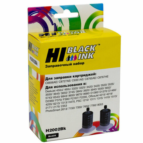 Заправочный набор Hi-Black H2002Bk для HP C9351A/C8765H/C8767H/HPC6656A/C8727A, Bk, 2x20 мл.