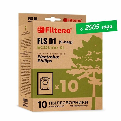 Filtero Мешки-пылесборники Filtero FLS 01 (S-bag) ECOLine, коричневый, 10 шт. пылесос philips fc 8296 01
