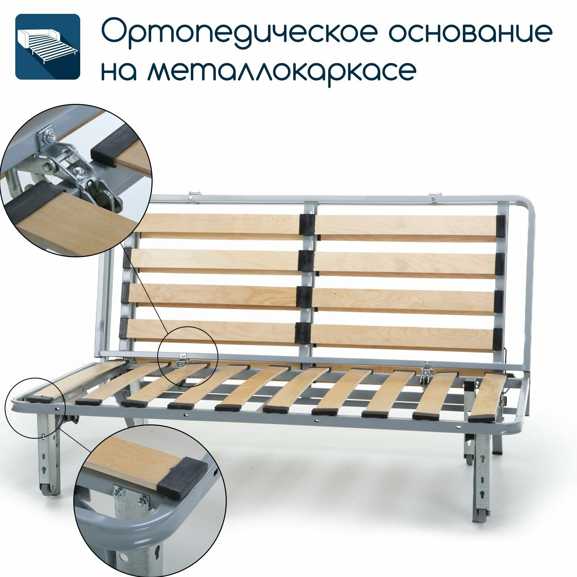 Диван-кровать прямой Beneli мемфис раскладной, с подлокотниками, светло-бежевый, Велюр, механизм Аккордеон, 178х108х96см, 1шт — фото 1