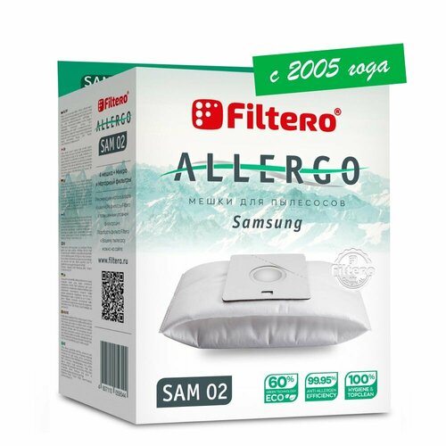 Мешки-пылесборники Filtero SAM 02 Allergo для пылесосов SAMSUNG, тип VP-95B, 4 штуки, моторный и микрофильтр пылесборники filtero mie 04 4 allergo для miele