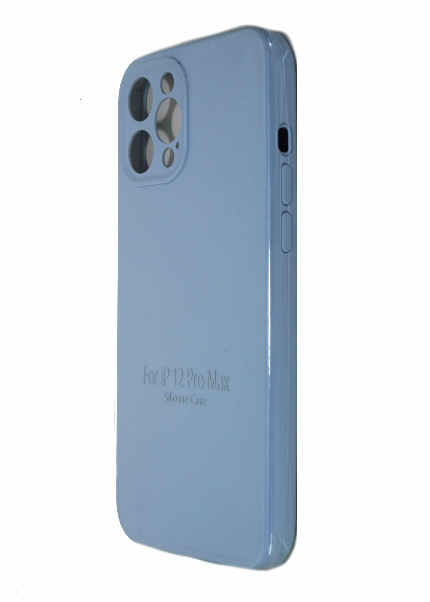 Чехол-накладка для iPhone 12 Pro Max VEGLAS SILICONE CASE NL Защита камеры сиренево-голубой (5)