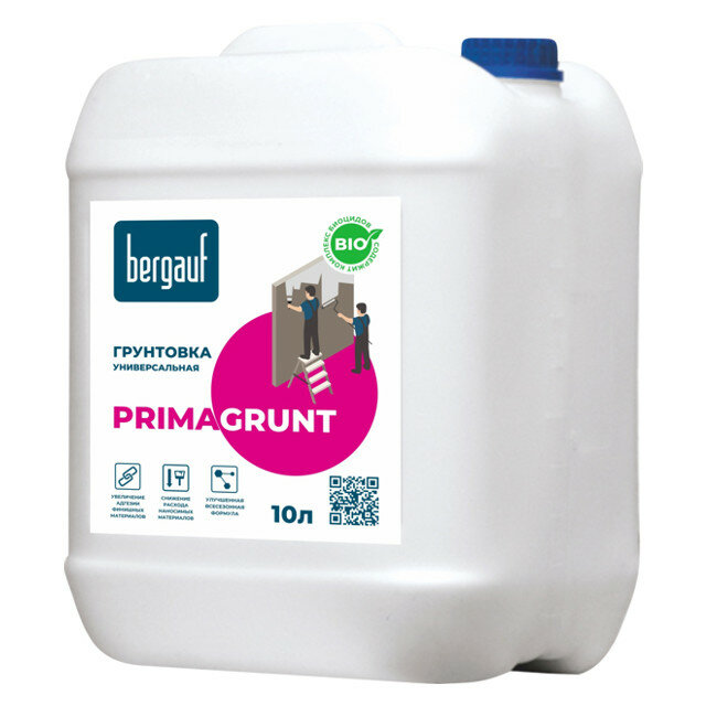 Грунтовка Bergauf Primagrunt, 10 кг, 10 л