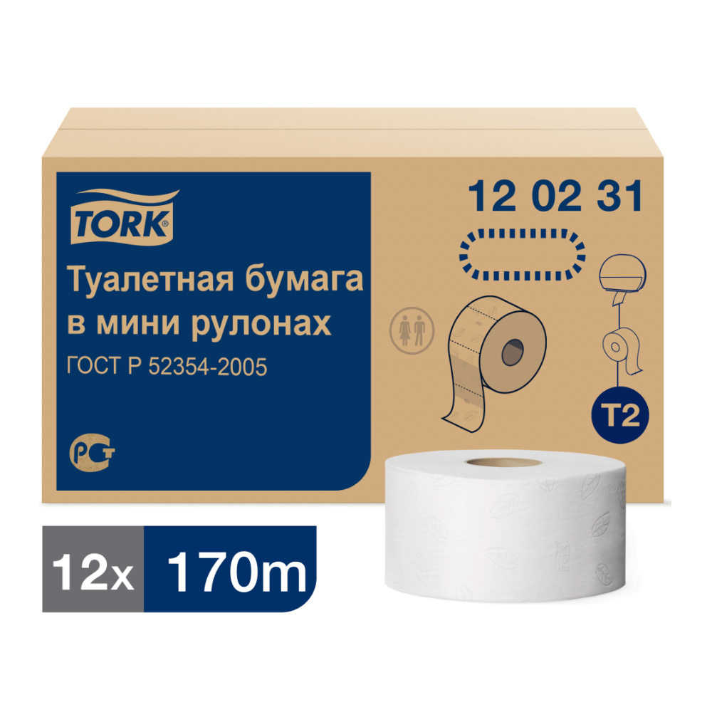 Туалетная бумага Tork Advanced T2 белая двухслойная без запаха 12 мини рулонов, арт. 120231