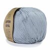 Фото #4 Пряжа Fibra Natura Cotton Royal (Коттон Роял) 18-723 100% хлопок 100г210м 5шт