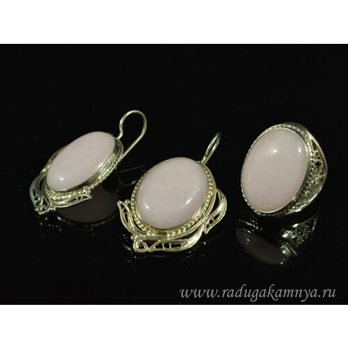 кольцо с каплей розового кварца secrets jewelry Комплект бижутерии: серьги, кольцо, кварц, размер кольца 20, розовый