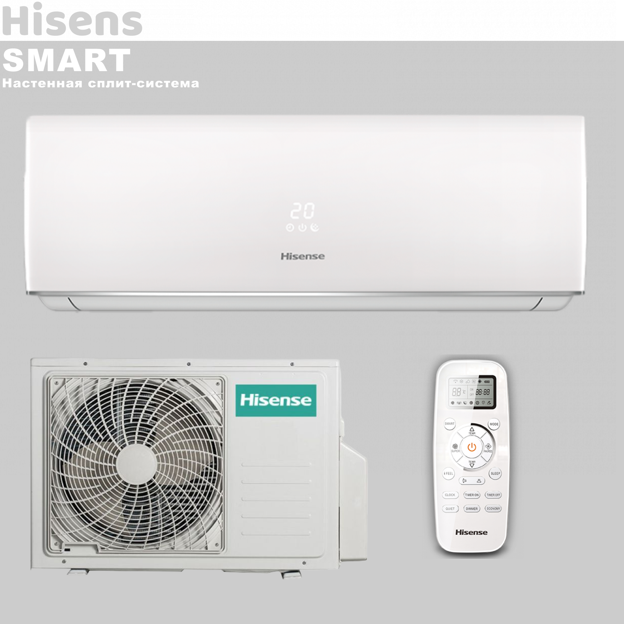 Сплит-система Hisense SMART DC Inverter AS-11UW4RYDDB02 - фотография № 17