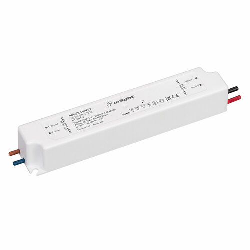 Блок питания ARPV-SP-12018 (12V, 1.5A, 18W) (Arlight, IP67 Пластик, 5 лет)