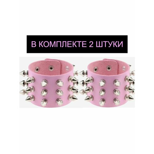 Комплект браслетов, розовый комплект браслетов размер 8 см розовый