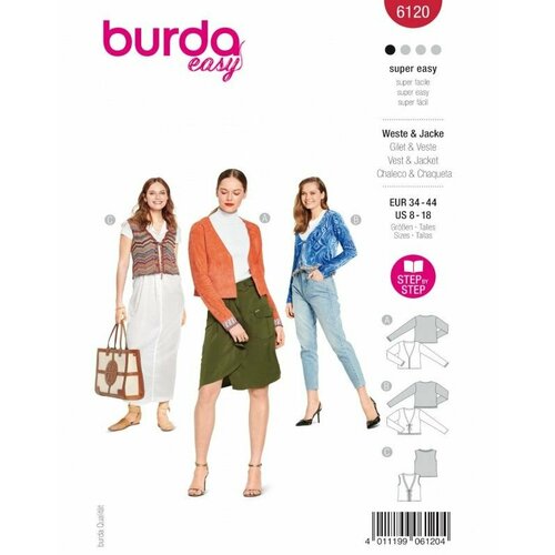 Выкройка Burda 6120