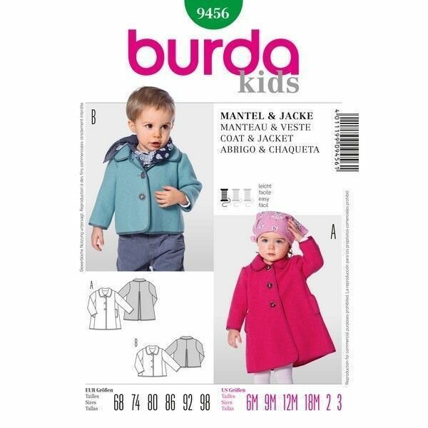 Выкройка Burda 9456-Пальто, Куртка