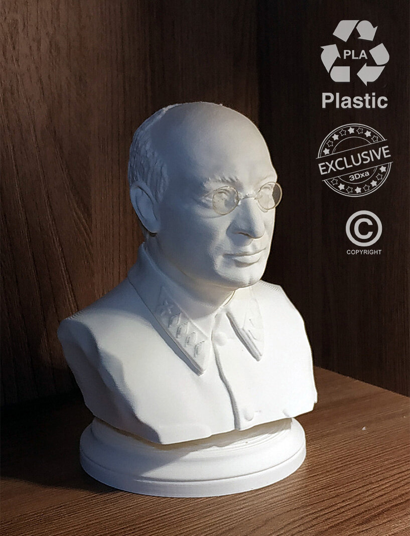 фото Бюст Лаврентий Павлович Берия