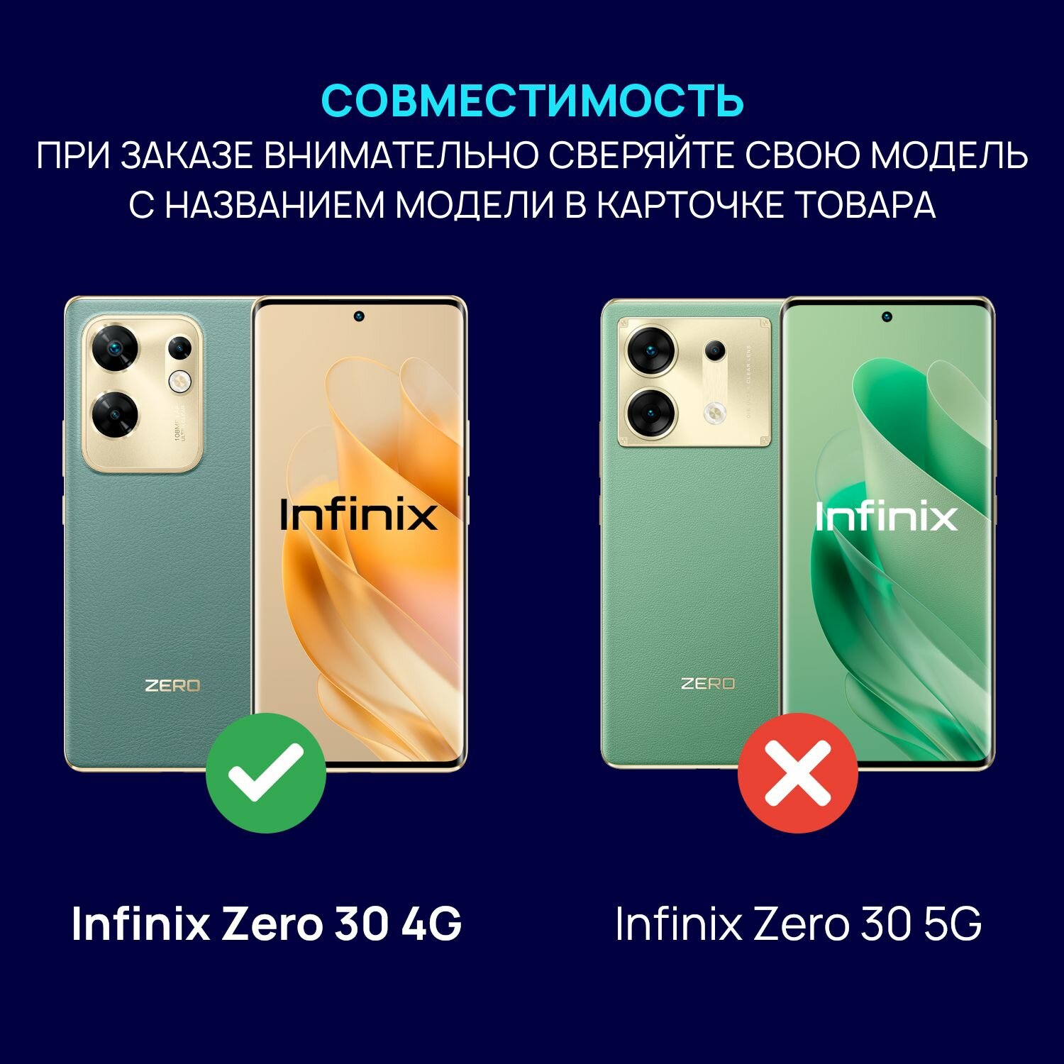 Чехол кожаный на Infinix Zero 30 4G /Чехол на Инфиникс Зеро 30 4g с защитой камеры, геометрия, коричневый — фото 1