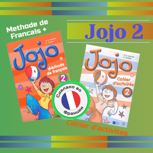 JOJO 2: Student's book+Activity book