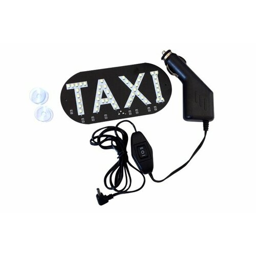 Знак TAXI Delta TAXI TA-1045L-WCLB 3-