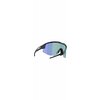 Фото #5 Спортивные очки Bliz Nanooptics Photochromic brow with blue multi leses flt. cat. 1-3