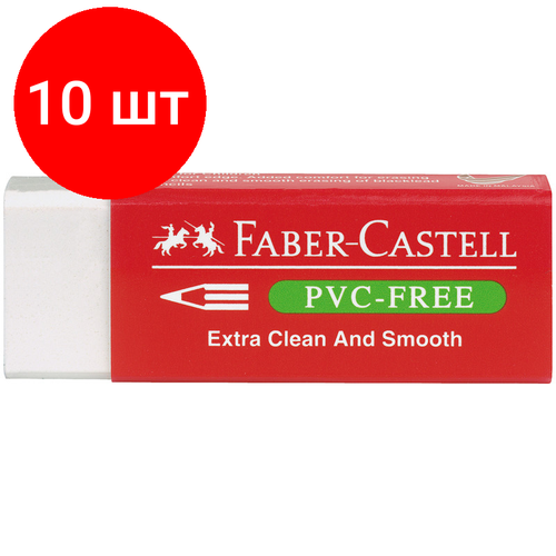 комплект 49 шт ластик faber castell pvc free прямоугольный картонный футляр в пленке 63 22 11мм Комплект 10 шт, Ластик Faber-Castell PVC-free, прямоугольный, картонный футляр, в пленке, 63*22*11мм