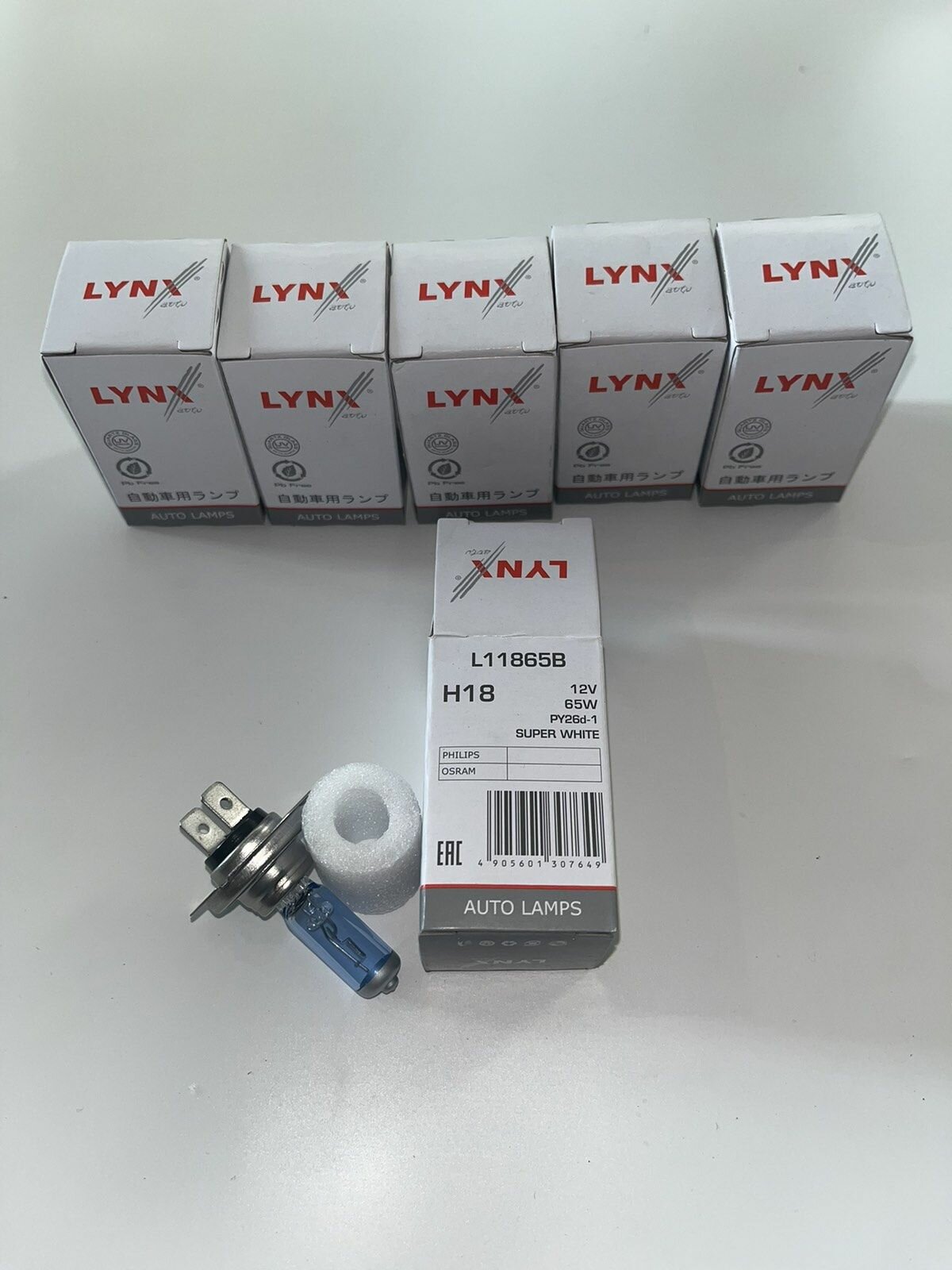 фото Лампа галогеновая H18 12V 65W Замена H7 белый свет SUPER WHITE Lynxauto Lynx L11865B (повышенная яркость)