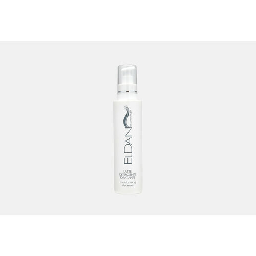 Очищающее увлажняющее молочко для лица Eldan Cosmetics Moisturizing cleanser / объём 250 мл