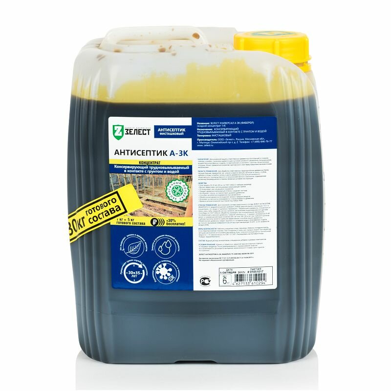 фото Антисептик зелест А-3К концентрат 6 кг