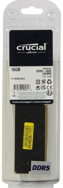 Память оперативная DDR5 Crucial (CT16G48C40U5) - фото №9