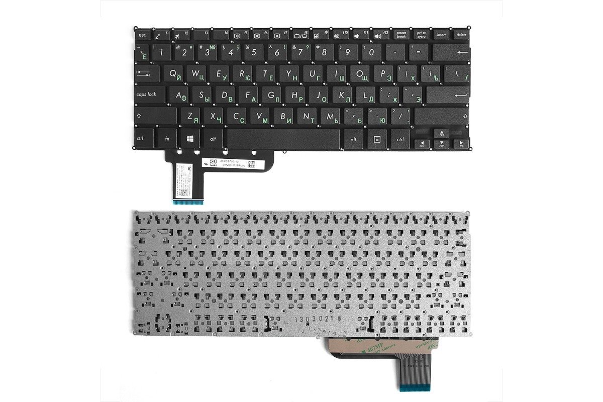 Клавиатура для ноутбука Asus T200, T200T, чёрная, без рамки, Плоский Enter