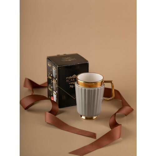 Кружка в подарочной упаковке чашка 200 мл